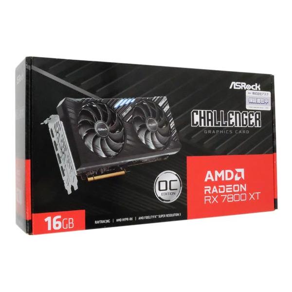 【中古美品】ASRock RX7800XT Challengerモデル 16GB ASRock 【中古】ASRock製グラボ Radeon RX 7800 XT Challenger
