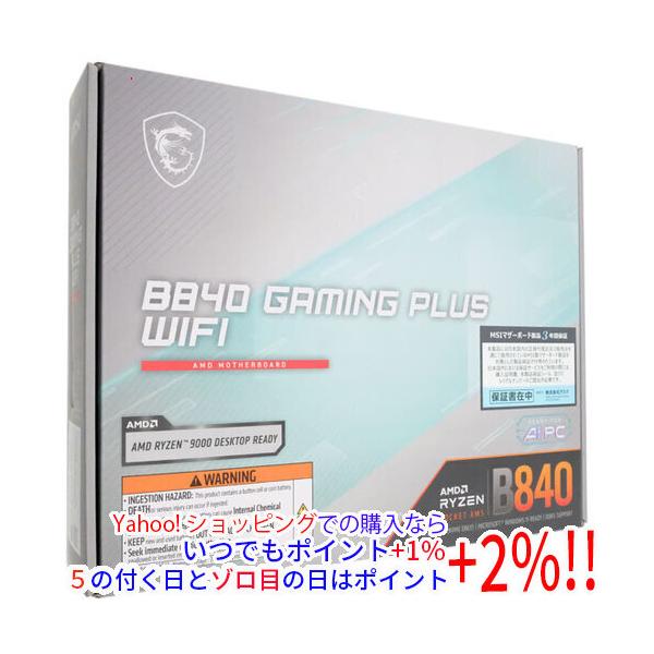 MSI MSI製 ATXマザーボード B840 GAMING PLUS WIFI SocketAM5 未使用