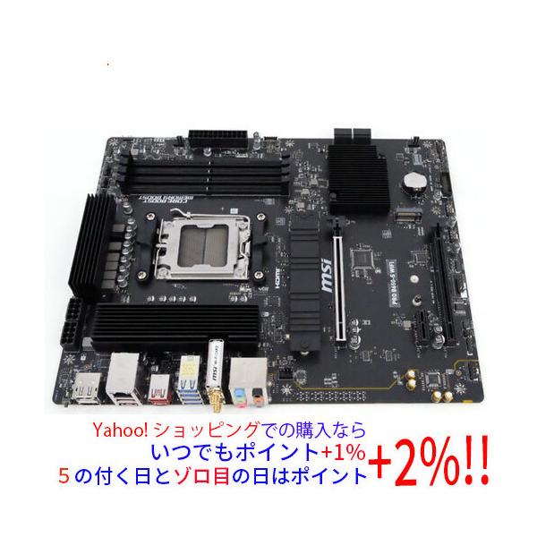 【商品名：】MSI製 ATXマザーボード PRO B650-S WIFI SocketAM5 元箱あり　／　【商品状態：】動作確認済みの中古品です。／ ／ ※中古品ですので、傷、汚れ等ある場合がございます。／ ご理解の上、ご検討お願いします...