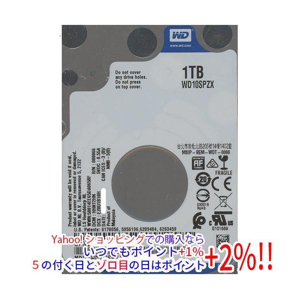 【商品名：】WesternDigital HDD 2.5inch WD10SPZX 1TB 7mm 3000〜4000時間以内　／　【商品状態：】動作確認済の中古品です。／ ／ ※中古品ですので、傷、汚れ等ある場合がございます。ご理解の上、...