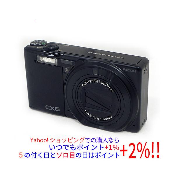 リコー 【ブラックフライデー！ポイント3倍！11/25-11/30！】【中古