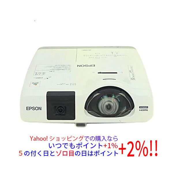 【１日と三太郎の日はポイント３倍！！】【中古】送料無料 EPSON ビジネスプロジェクター EB-536WT USB無線LANユニット・リモコンなし 本体日焼け エプソン（EPSON） 【中古】EPSON ビジネスプロジェクター EB-536WT