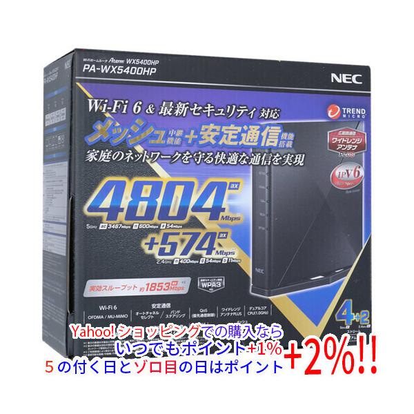 Aterm 【中古】NEC製 無線LANルーター WX5400HP PA-WX5400HP 元箱あり