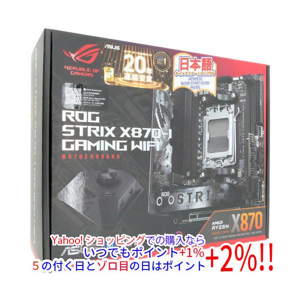 ROG ASUS Mini-ITXマザボ STRIX X870-I GAMING WIFI SocketAM5 未使用