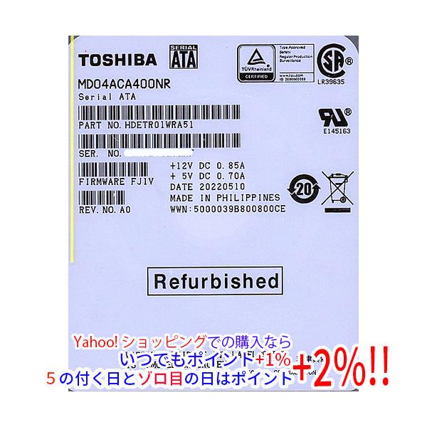TOSHIBA（東芝） TOSHIBA製HDD MD04ACA400NR 4TB SATA600 7200 整備済