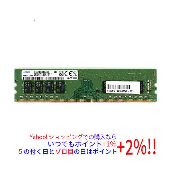 中古】SAMSUNG M378A2K43DB1-CTD DDR4 PC4-21300 16GB : エクセラー