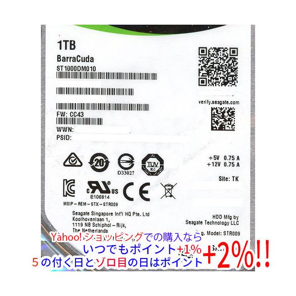 Seagate（シーゲイト） 【中古】SEAGATE製HDD ST1000DM010 1TB SATA600