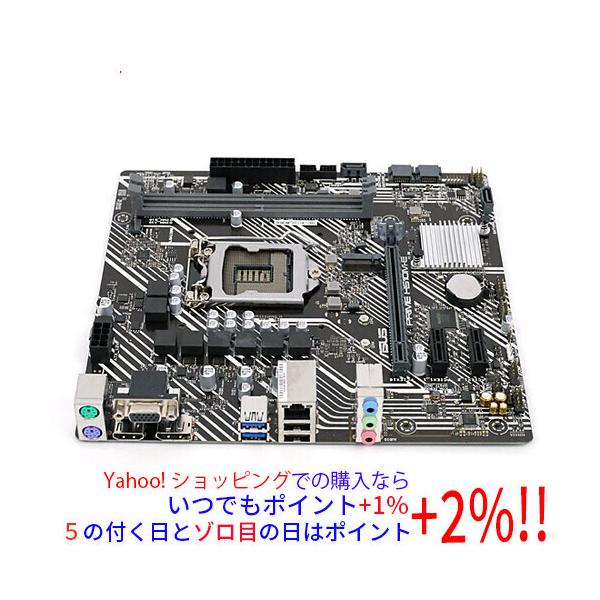 中古】ASUS製 MicroATXマザーボード PRIME H510M-E LGA1200