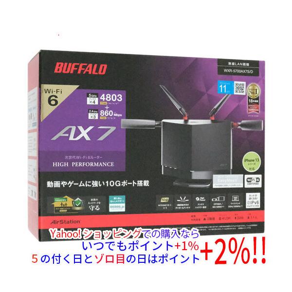 中古】BUFFALO バッファロー 無線LANルータ AirStation WXR-5700AX7S/D