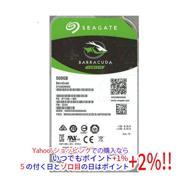 Seagate（シーゲイト） 【中古】SEAGATE製HDD ST500DM009 500GB