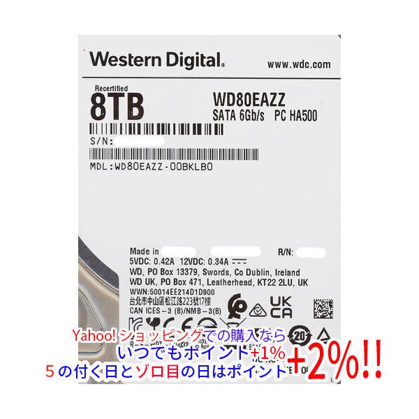 ア*ュ様 【中古美品】Western Digital 8TB HDD WD80E Amazon.co.jp: 【Amazon.co.jp限定】Western Digital ウエスタン