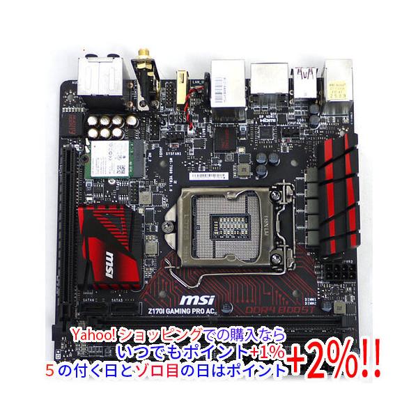 【商品名：】MSI製 Mini-ITXマザーボード Z170I GAMING PRO AC LGA1151 訳あり　／　【商品状態：】動作確認済みの中古品です。／／※オンボードVGAが認識しません。／／※中古品ですので、傷、汚れ等がございま...