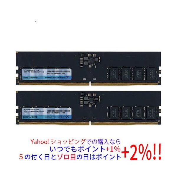 CFD販売 【中古】CFD W5U5600CS-16G DDR5 PC5-44800 16GB 2枚組