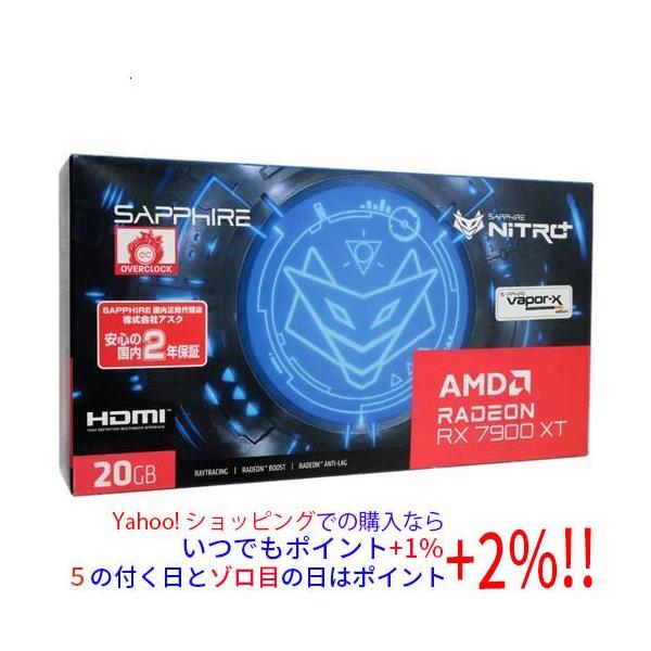 中古】SAPPHIRE NITRO+ Radeon RX 7900 XT GAMING OC VAPOR-X 20GB