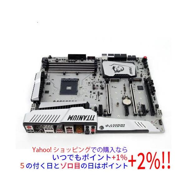 【商品名：】MSI製 ATXマザーボード X370 XPOWER GAMING TITANIUM　／　【商品状態：】動作確認済の中古品です。／ ／ ※中古品ですので、傷、汚れ等ある場合がございます。ご理解の上、ご検討お願いします。　／　【検...