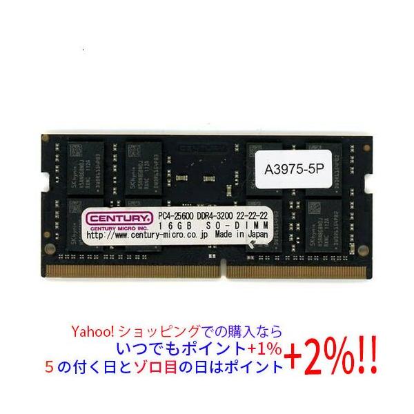 中古】CENTURY MICRO DDR4 PC4-25600 16GB : エクセラープラス - 通販