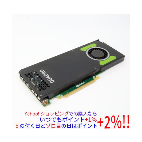 P4000 グラフィックボード NVIDIA Quadro P4000