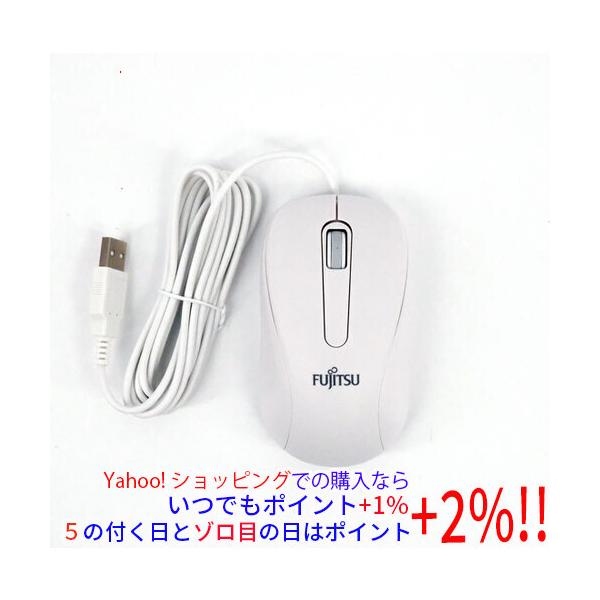 富士通（FUJITSU） USB光学式マウス M520 CP664644-01 本体のみ 未使用