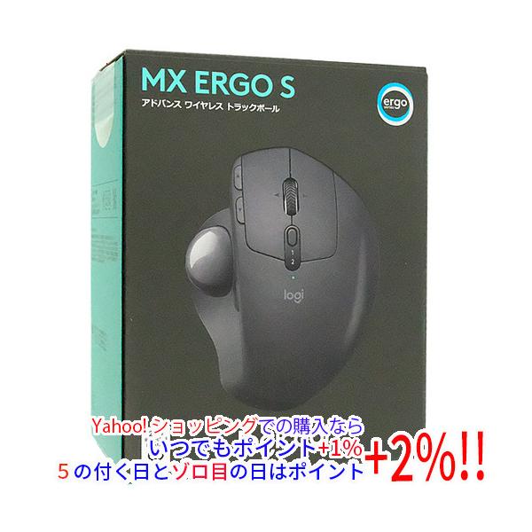 【新品未使用】logicool(logitech)MX ERGO S MXTB2 Amazon.co.jp: ロジクール 静音 ワイヤレス トラックボール マウス
