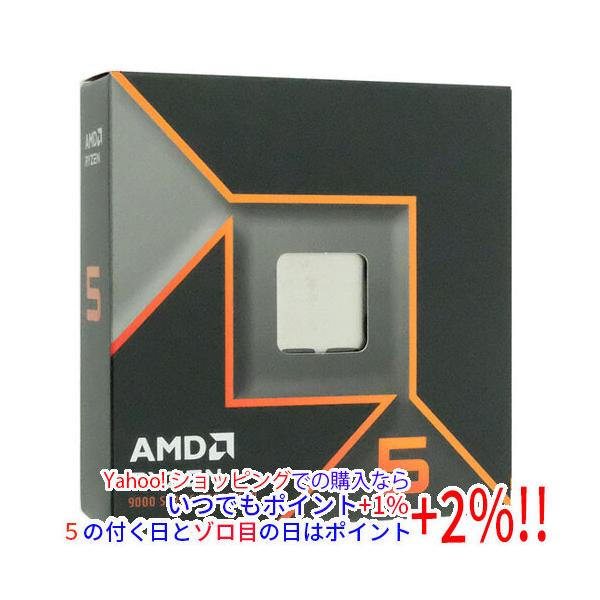AMD 【中古】AMD Ryzen 5 9600X 100-000001405 3.9GHz Socket AM5 元箱