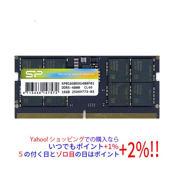 Silicon Power（シリコンパワー） 【中古】Silicon Power