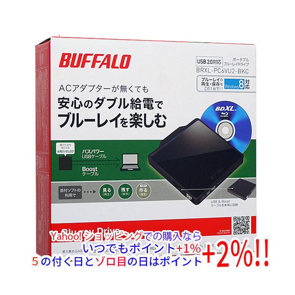 BUFFALO BRXL-PC6VU2-WHC ブルーレイディスクドライブ BUFFALO（バッファロー） 爆買【中古】BUFFALO 外付けブルーレイ