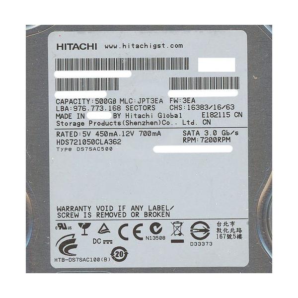 【中古】HITACHI HDD HDS721050CLA362 500GB SATA300 7200rpm 7000〜8000時間以内