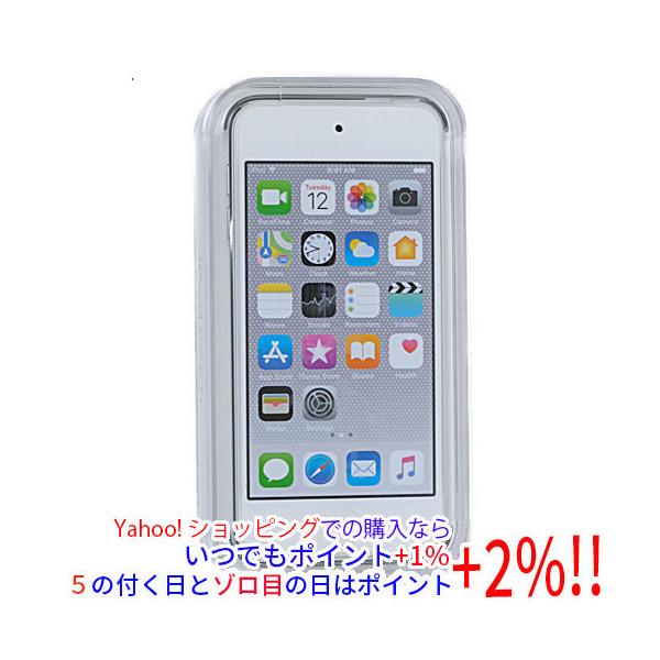 Apple 第6世代 iPod touch MKWR2J/A シルバー/128GB :1100005742 