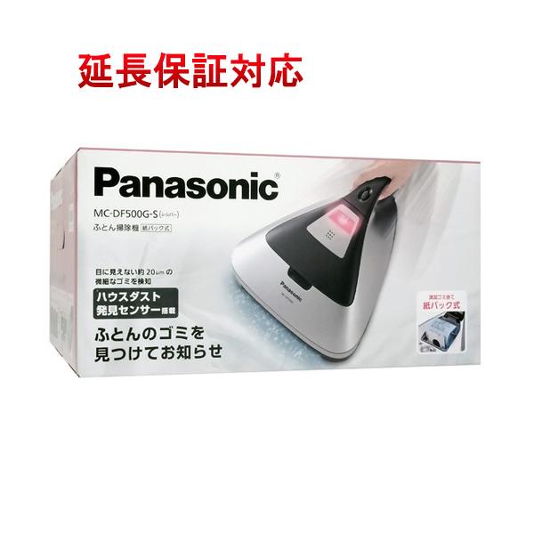 Panasonic(パナソニック) ふとん掃除機 シルバー MC-DF500G-S [紙パック式 /コード式]