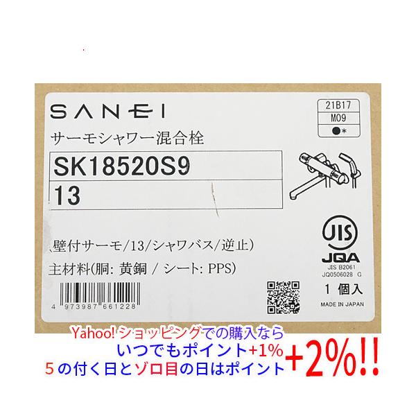 他サイト： 三栄水栓 サーモシャワー混合栓 SK18520S9-13の商品画像