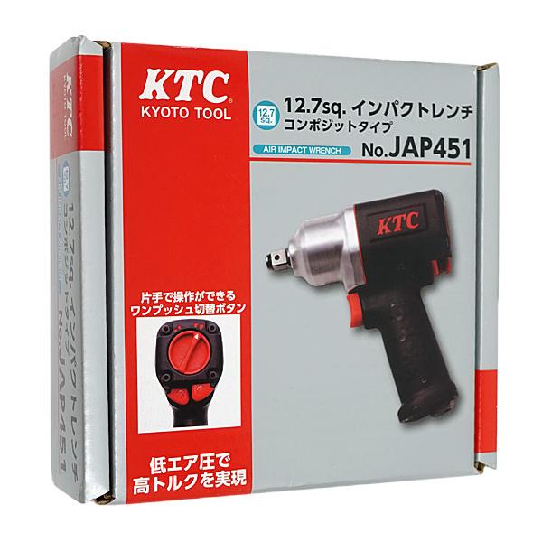 KTC インパクトレンチ コンポジットタイプ JAP451 [管理 KTC インパクトレンチ コンポジットタイプ JAP451 [管理