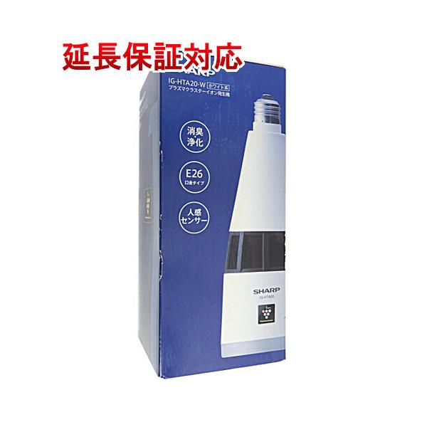☆【新品(箱きず・やぶれ)】 SHARP プラズマクラスターイオン発生機 IG