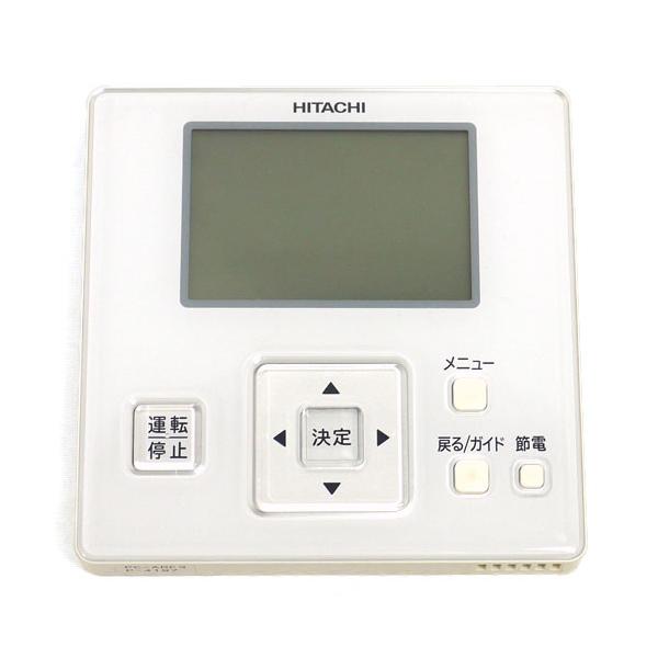 【新品未使用】日立 HITACHI 多機能リモコン PC-ARF1 日立 PC-ARF1 P-3914 HITACHI 業務用パッケージエアコンリモコン