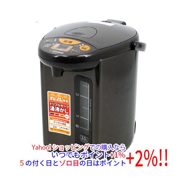 象印 ZOJIRUSHI マイコン沸とう電動ポット 3.0L CD-WU30-TM メタリック