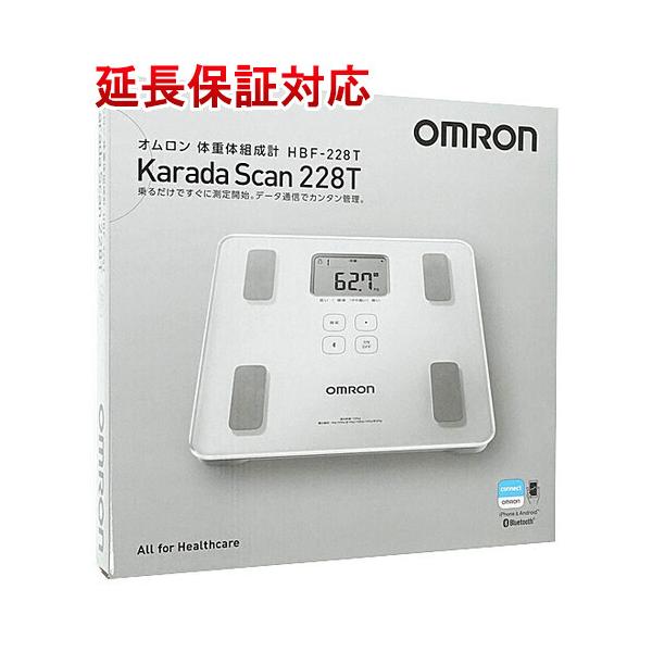【新品未開封】OMRON Karada Scan 228T HBF-228T オムロン 体重計 体重体組成計 体脂肪計 カラダスキャン スマホ