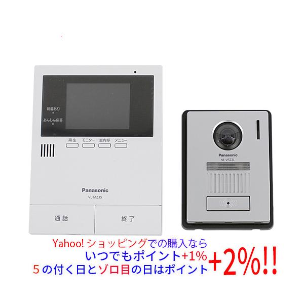 Panasonic（パナソニック） テレビドアホン 電源コード式 VL-SZ35KF