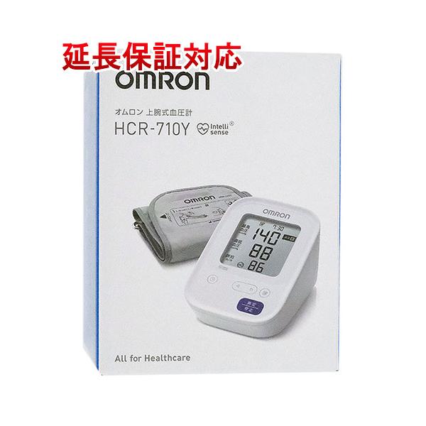 新品未使用　オムロン　HBF-710-J GRAY Amazon | オムロン体重体組成計 HBF-710-J シルバー | Omron