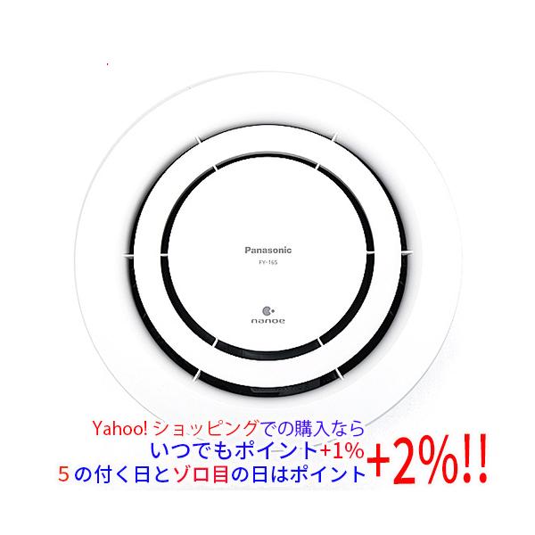 Panasonic　天井埋込形ナノイー発生機 エアイー　FY-16S Panasonic（パナソニック） 天井埋込形ナノイー発生機 エアイー FY-16S