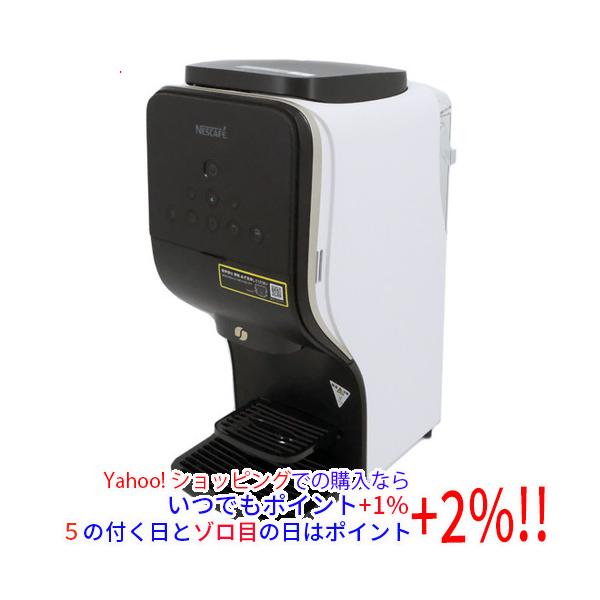 ネスカフェ ゴールドブレンド バリスタ ネスレ デュオ HPM9637-PW