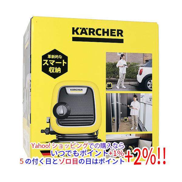 10　未使用品　ケルヒャー　高圧洗浄機　K　MINI　1.600-050.0 ケルヒャー（KARCHER） 高圧洗浄機 K MINI 1.600-050.0 未使用