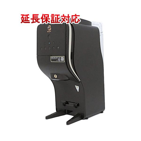 ネスカフェ ゴールドブレンド バリスタデュオ HPM9637-PB BLACK 楽天市場】ネスカフェ ゴールドブレンド バリスタ デュオ