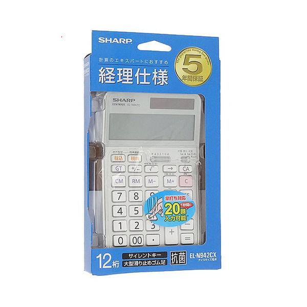 SHARP（シャープ） 爆買SHARP 実務電卓 ナイスサイズタイプ卓上 12桁