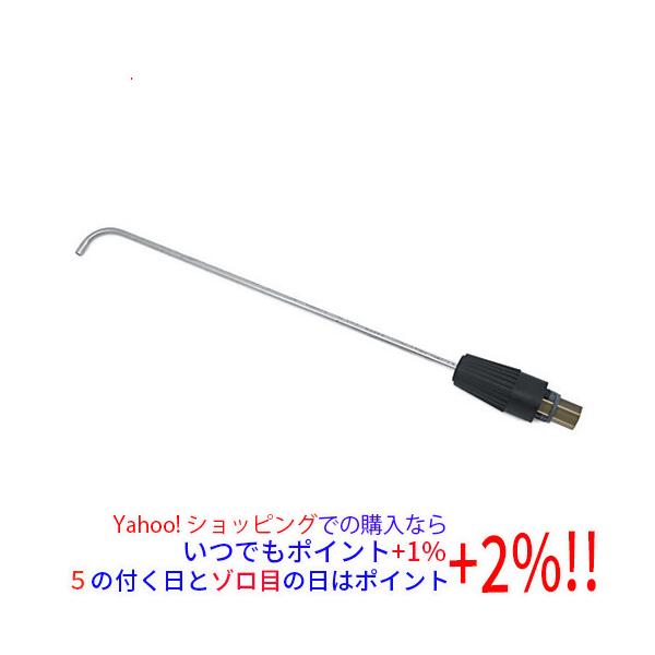 ケルヒャー（KARCHER） 雨どいランス 掃除機用オプションパーツ 2.112