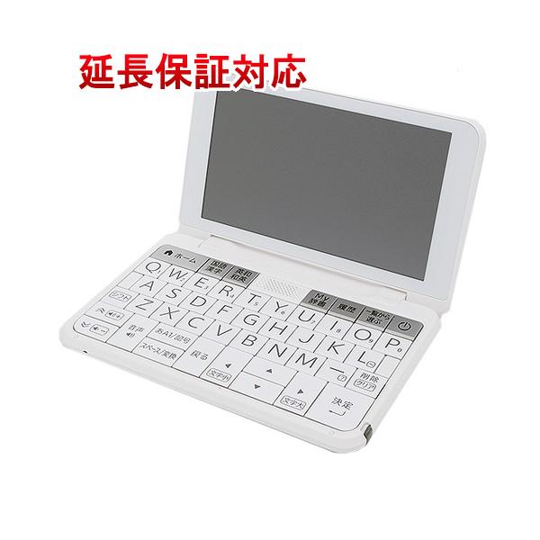 新作通販 シャープ PW-S1-W カラー電子辞書 Brain 英語強化 高校生