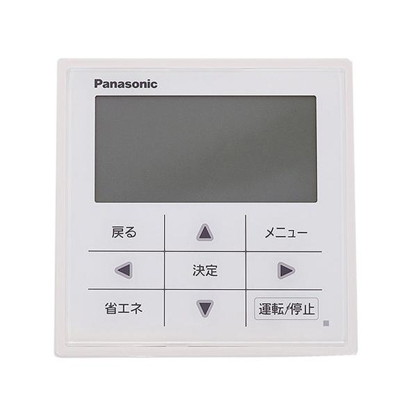 Panasonic製 CZ-10RT4B poltekkes-bsi.ac.id