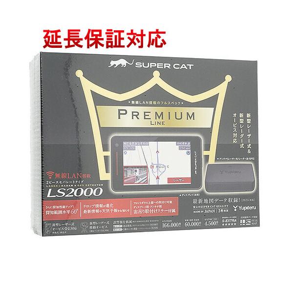 ユピテル YUPITERU SUPER CAT レーダー探知機 LS2000 Amazon.co.jp: ユピテル(YUPITERU)SUPER CAT レーザー＆レーダー
