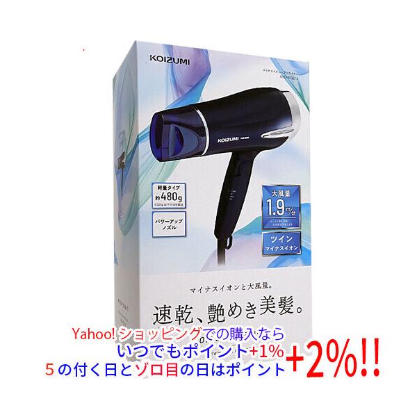 excellar-plus_1100042641