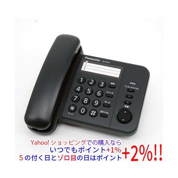 【商品名：】Panasonic 電話機 デザインテレホン VE-F04-K　／　【商品状態：】新品未使用品　／　【検索用キーワード：】≪パナソニック≫ VE-F04　／　【型番：】 VE-F04-K　／　【商品説明：】簡単に電話をかけられる...