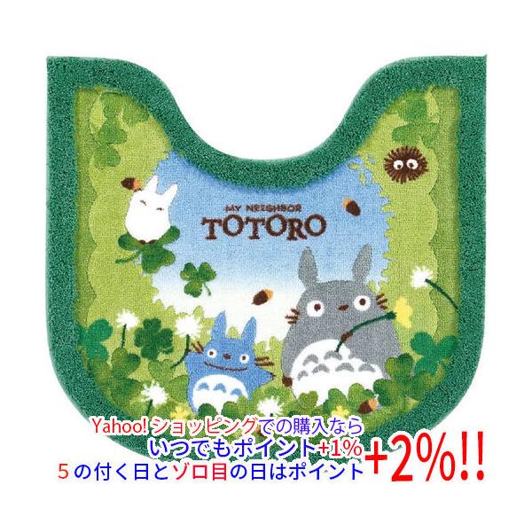 【商品名：】センコー トイレマット となりのトトロ あおぞらどんぐり 約58×60cm 34755 グリーン　／　【商品状態：】新品　／　【検索用キーワード：】≪トトロ totoro ジブリ 即納≫ トイレマット となりのトトロ あおぞらど...