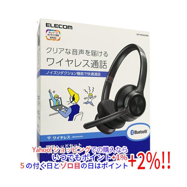 他サイト： ELECOM エレコム ノイズリダクションステレオBluetoothヘッドセット LBT-HSOH20BK ブラックの商品画像